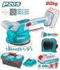Thumbnail Vibrador de Pisos a Batería 20V con Ventosa Total 60KG CON KIT0