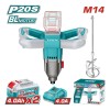 Thumbnail MEZCLADOR A BATERIA  MOTOR  BRUSHLESS 20V0