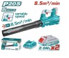 Thumbnail SOPLADOR ASPIRADOR 20V  BRUSHLESS TOTAL0
